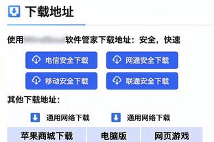 2023年黑人足球奖入围名单：阿诺德、弗林蓬在列